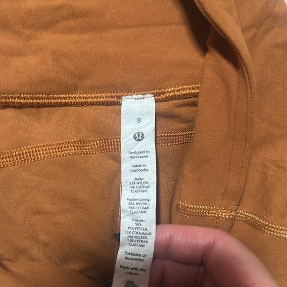 Lululemon groove pants - Picture 6 of 7